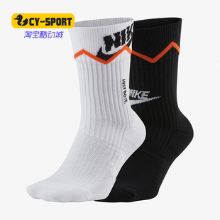 Nike SOX JDI休闲袜CU8319 902 SNKR 2PR 男女U 新款 耐克正品 CREW
