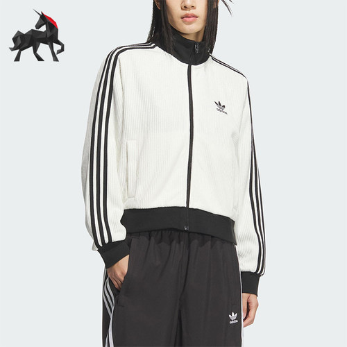 Adidas/阿迪达斯正品三叶草女士休闲针织运动宽松夹克外套KC2649