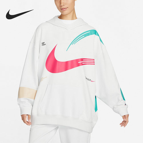Nike/耐克正品春季新款女子运动休闲宽松连帽卫衣FD4798-121