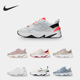 耐克正品 M2K Tekno女子耐磨低帮运动休闲鞋 Nike AO3108 400