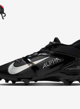 Nike/耐克正品AlphaMenace4Pro新款男休闲经典橄榄球鞋FD7037-002