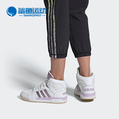 阿迪达斯正品 新款 女子高帮轻便透气运动鞋 Adidas 休闲鞋 FW3480