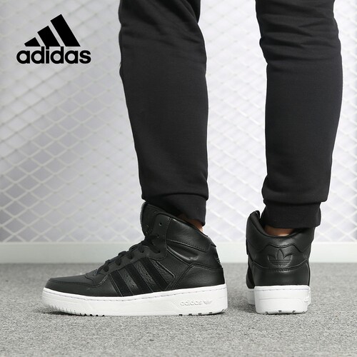 休闲板鞋Adidas/阿迪达斯耐磨