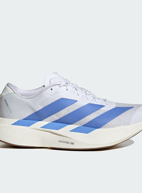 Adidas/阿迪达斯正品ADIZERO EVO SL女士经典训练跑步鞋JS4454