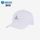 户外休闲运动棒球帽CW6410 Nike 经典 JORDAN男女款 100 耐克正品