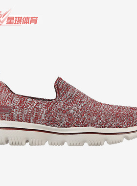 Skechers/斯凯奇正品秋季新款女子一脚蹬舒适运动休闲鞋15777