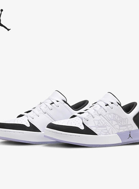 Nike/耐克官方正品Jordan Nu Retro 1 Low男子运动板鞋FJ7684-151