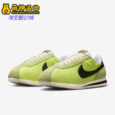 Nike/耐克正品Cortez Textile男士时尚防滑低帮运动鞋IB8135-736