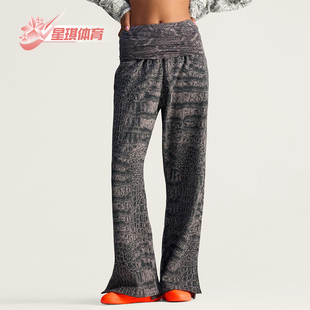 Adidas 阿迪达斯正品 LOOSE JN2216 P女士休闲印花宽松运动裤