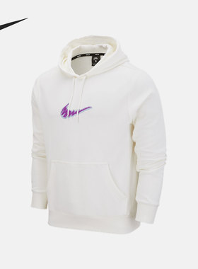 Nike/耐克官方正品新款男子针织连帽套头衫运动卫衣DM6479-133