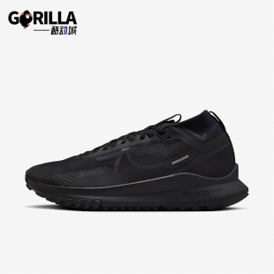 HM9728 Nike 002 缓震运动越野跑步鞋 男士 耐克正品 防滑耐磨新款
