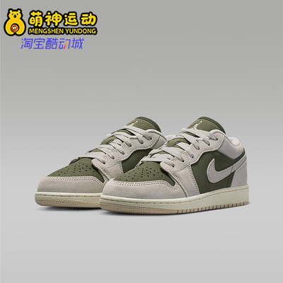 Nike/耐克正品JORDAN GS女子大童休闲透气耐磨运动鞋HV4396-201