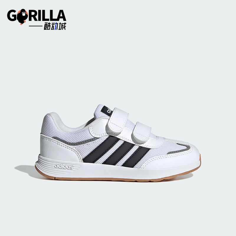 Adidas/阿迪达斯正品新款小童魔术贴透气休闲运动鞋JQ4765