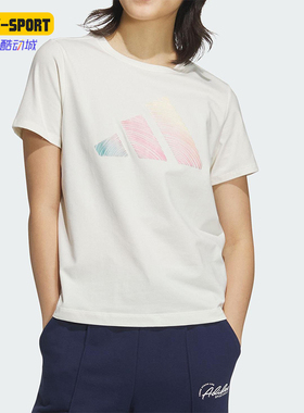 Adidas/阿迪达斯正品2025女士运动休闲透气经典针织渐变T恤JL6284