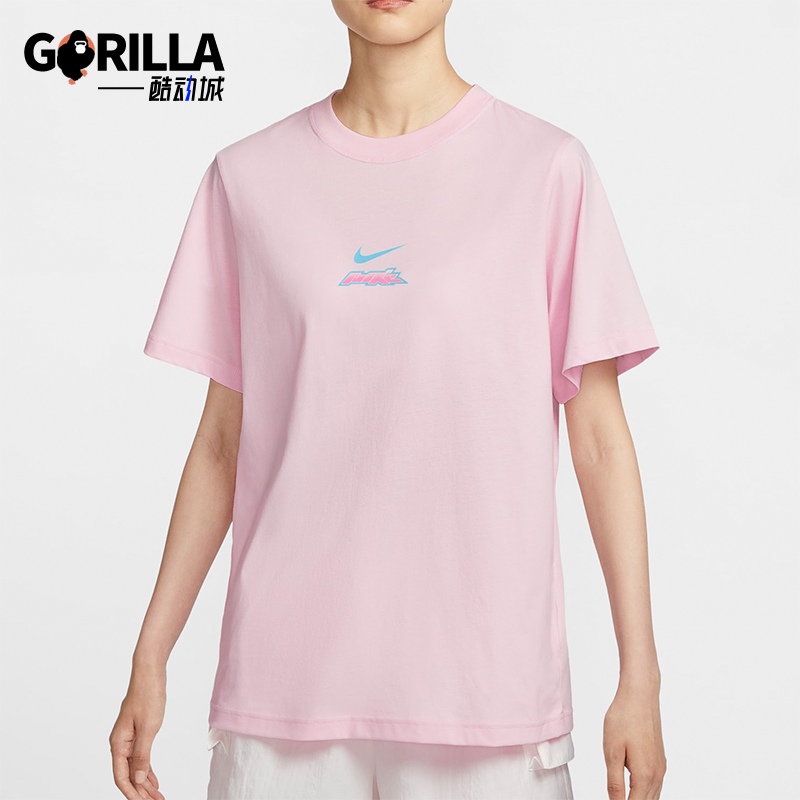 Nike/耐克女士休闲运动短袖