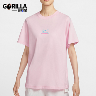 HM4625 Nike 女士休闲印花宽松运动短袖 新款 663 耐克正品