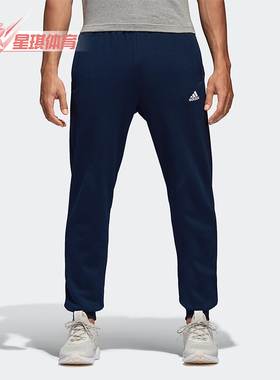 Adidas/阿迪达斯正品ESS T PNT FT男士运动针织束脚长裤B47213
