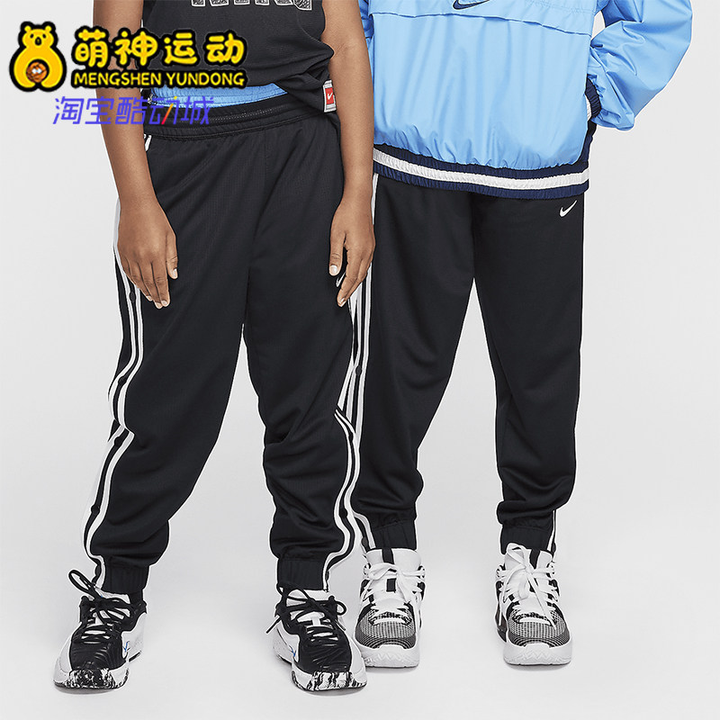 Nike/耐克正品2026春季款大童日常束脚排扣篮球长裤FZ5244-010