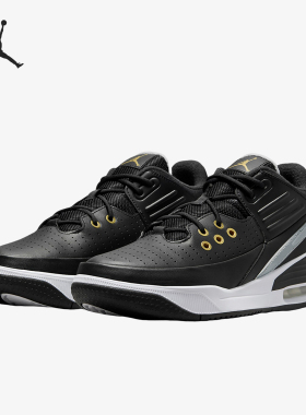 Nike/耐克正品Jordan Max Aura 5 新款男子运动篮球鞋DZ4353