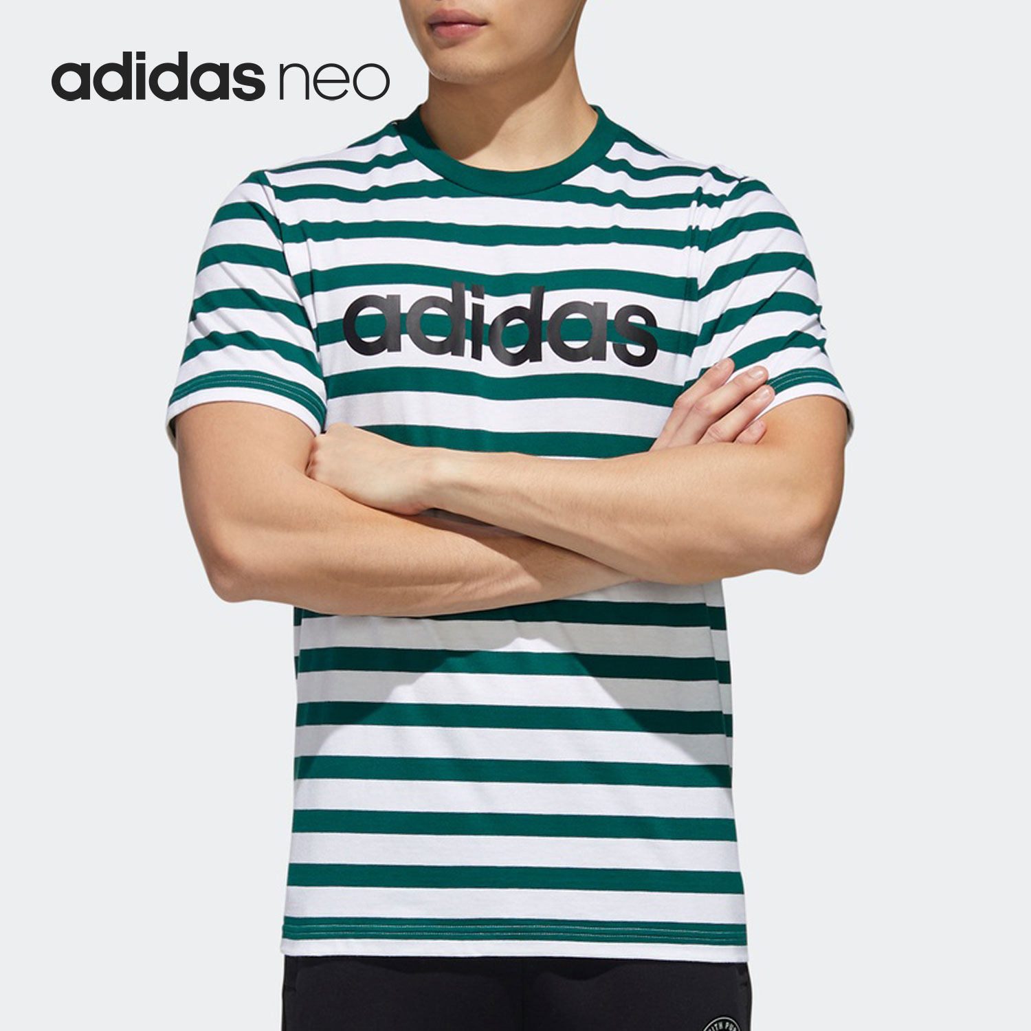 Adidas/阿迪达斯正品 NEO 男子条纹运动休闲短袖T恤 GJ8941,运动服/休闲服装,运动T恤,淘宝优惠券,粉丝福利购,淘宝优惠卷