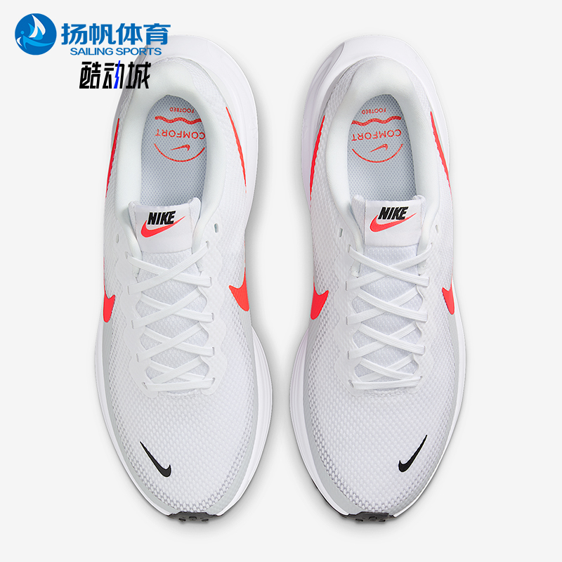 Nike/耐克正品Revolution 8男士缓震回弹运动跑步鞋HJ9198-102