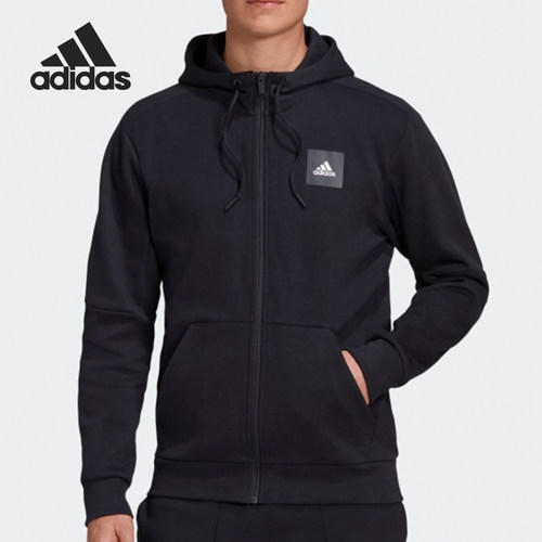 Adidas/阿迪达斯正品男子休闲运动可调节连帽夹克外套 FR7158