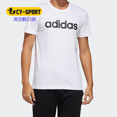阿迪达斯男子运动短袖恤运