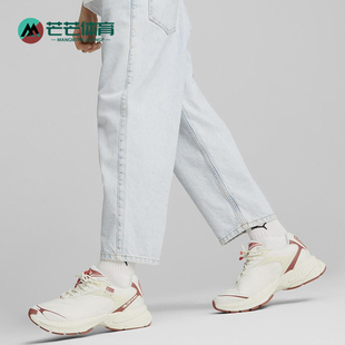 Gorp Velophasis Gtx男女经典 耐磨老爹鞋 Puma 392531 彪马正品