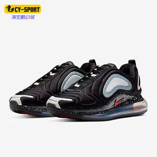 Max 001 Nike Air 运动跑步鞋 CN2408 耐磨缓震时尚 耐克正品 720男士