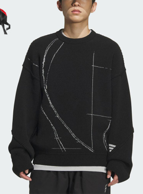 Adidas/阿迪达斯正品2025秋季款男士日常运动针织宽松卫衣KC2596