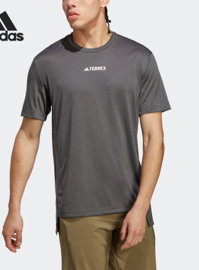 Adidas/阿迪达斯正品MT TEE透气户外男子运动短袖T恤HM4048