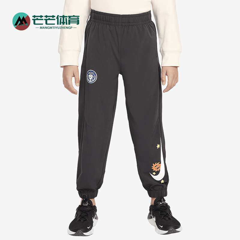 Nike/耐克正品时尚休闲新款小童梭织运动透气系带长裤HQ7962-010
