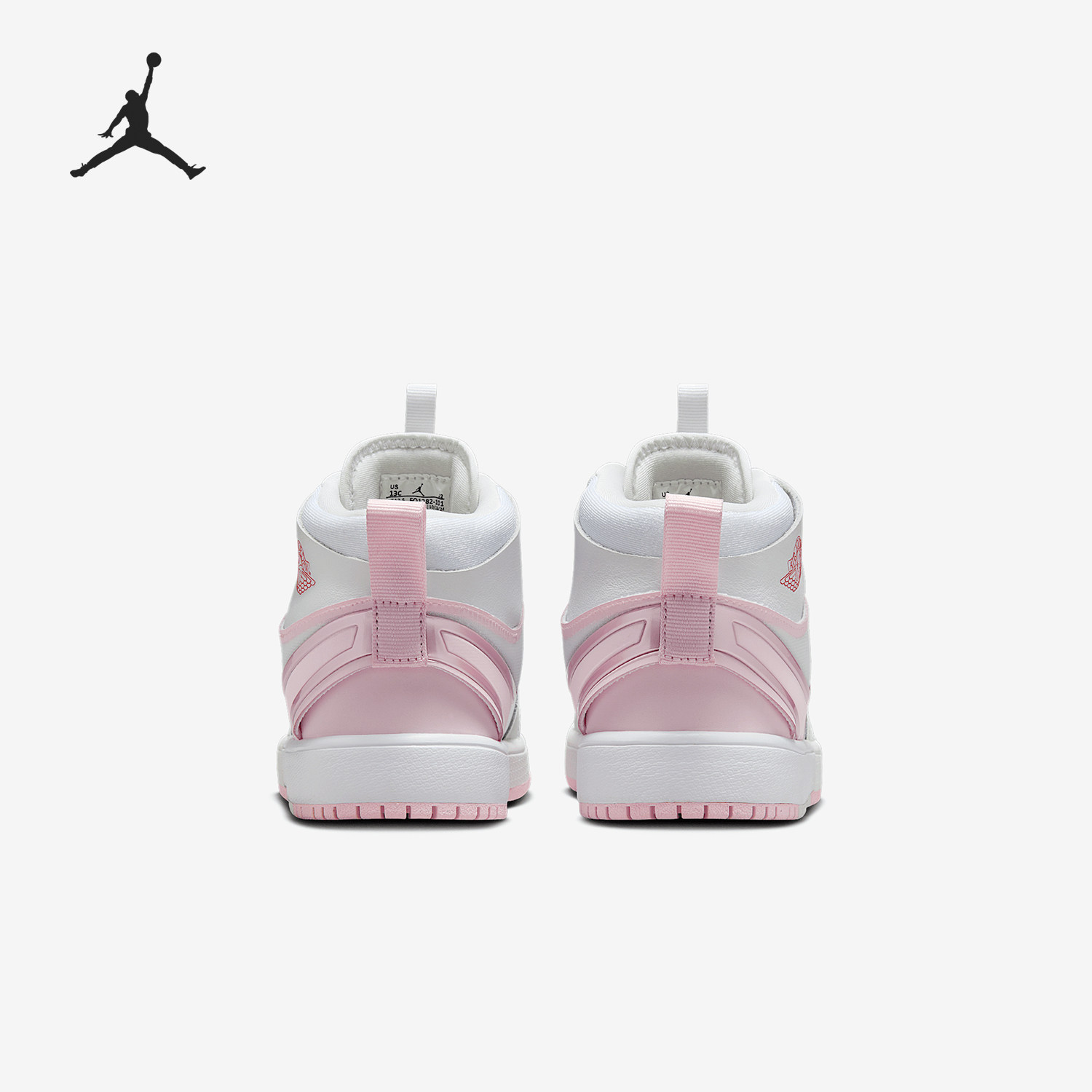 Nike/耐克正品Jordan 1 Mid小童高帮时尚休闲鞋FQ1282-101