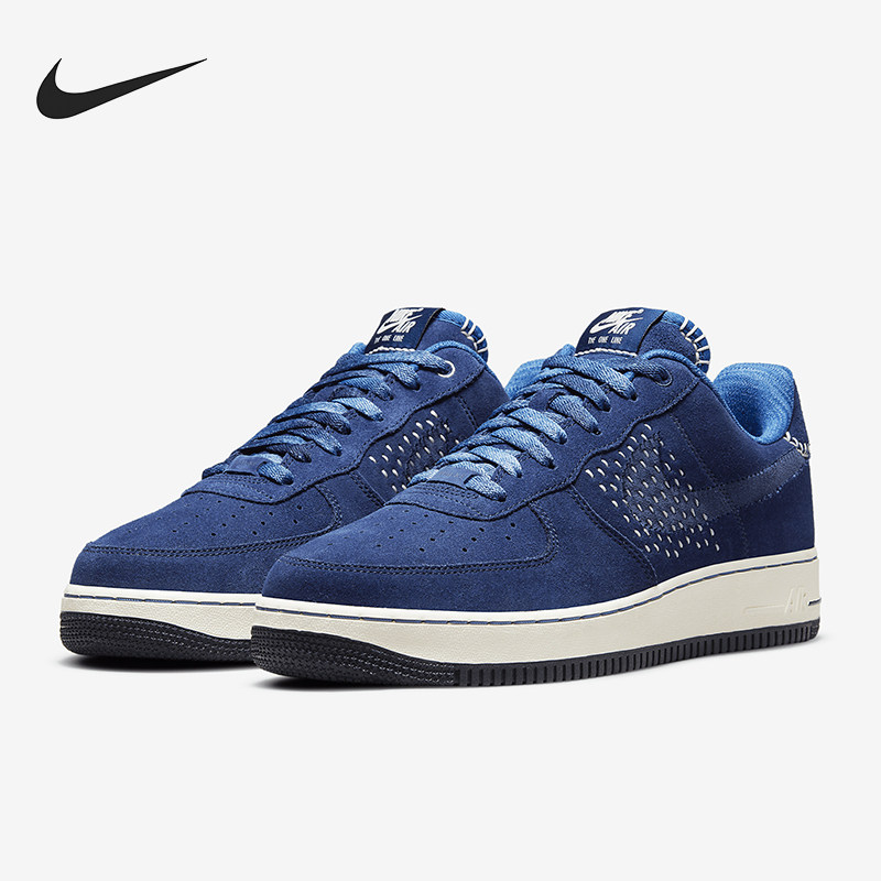 Nike/耐克正品Air Force 1 07 PRM男女轻便板鞋DO7993-447