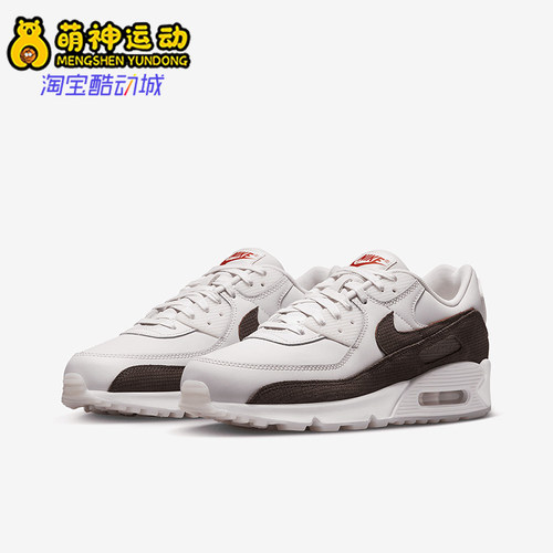 Nike/耐克正品Air Max 90男士耐磨气垫拼接减震跑步鞋FD0789-600