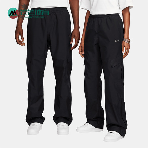 Nike/耐克正品NOCTA男士耐穿户外登山运动经典梭织长裤FZ3481-010