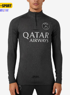 Nike/耐克正品JORDAN男士耐穿立领运动足球训练套头衫IB3632-045