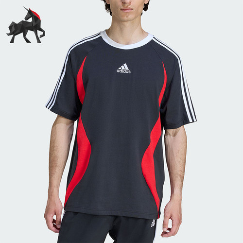 Adidas/阿迪达斯正品三叶草男士时尚休闲经典刺绣圆领T恤KE2777