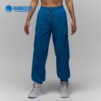耐克女运动运动长裤FB4660-457