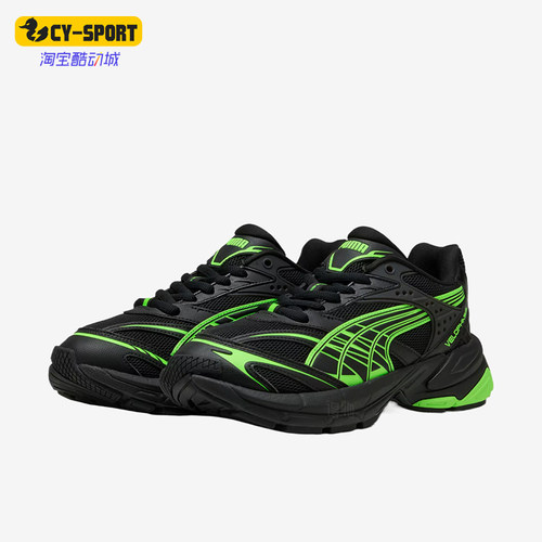 Puma/彪马正品男女同款舒适时尚低帮耐磨运动训练鞋395908-19