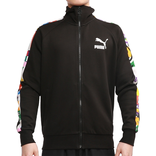 Puma/彪马官方正品 INTL T7 Track 男子运动夹克外套 531290-01
