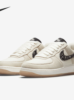Nike/耐克官方正品男士织物合成革减震耐磨低帮板鞋 DJ4631-200