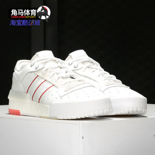 Adidas/阿迪达斯低帮休闲板鞋