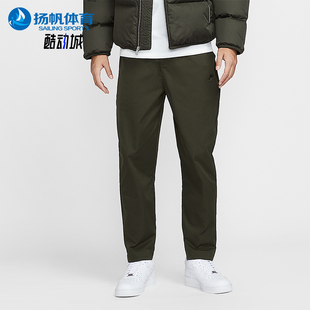 HJ1998 Nike 355 耐穿梭织锥形休闲运动长裤 Club男士 耐克正品 2025