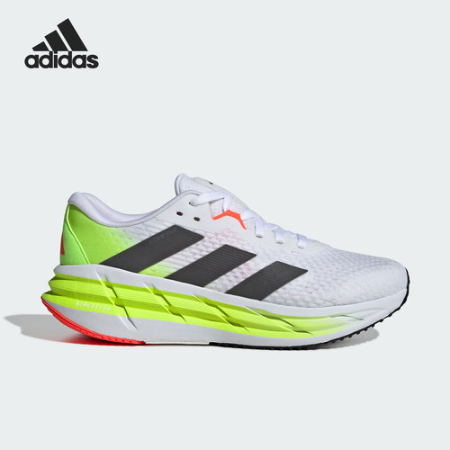 Adidas/阿迪达斯正品ADISTAR 3 M男士低帮网面运动鞋IE8222