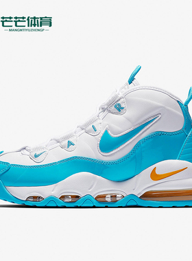 Nike/耐克正品Air Max Uptempo 95男士气垫篮球鞋CK0892-100