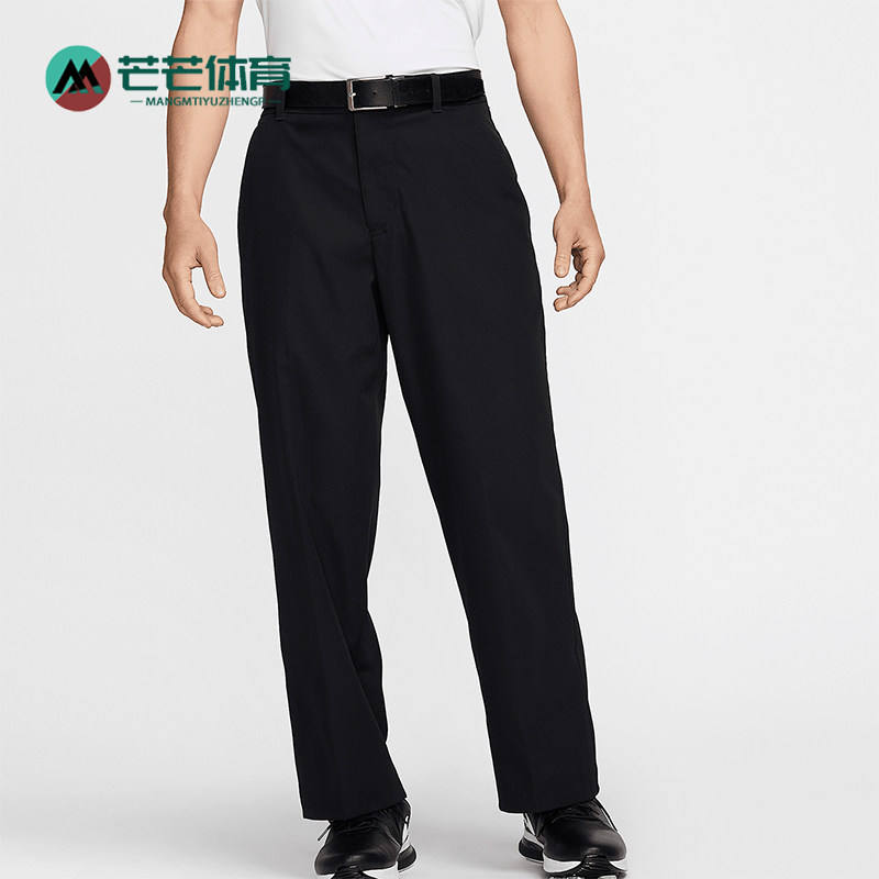 Nike/耐克正品秋冬新款男士运动裤梭织高尔夫长裤FZ7459-010