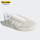 板鞋 Adidas B41655 女子运动休闲鞋 阿迪达斯正品 三叶草Gazelle