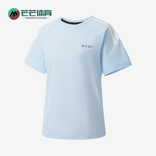 Adidas/阿迪达斯正品W3SDRY圆领套头T恤女蓝色速干经典短袖KQ5376
