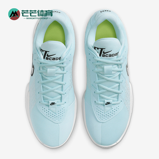 耐克正品 FB2599 Academy男女耐磨运动减震篮球鞋 400 Cut Nike